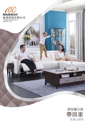 MG不朽情缘(中国区)官网首页