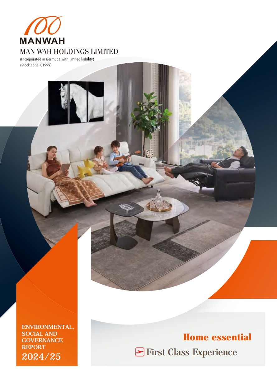 MG不朽情缘(中国区)官网首页