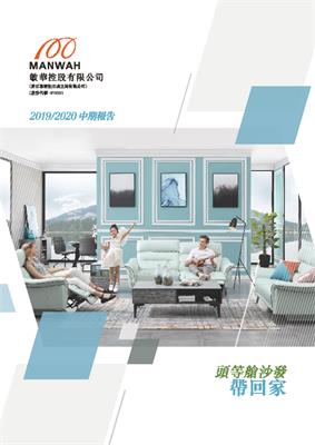 MG不朽情缘(中国区)官网首页