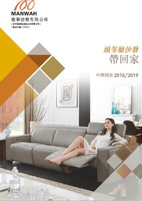 MG不朽情缘(中国区)官网首页