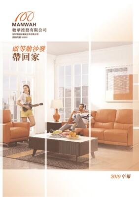 MG不朽情缘(中国区)官网首页