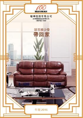 MG不朽情缘(中国区)官网首页