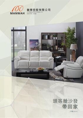 MG不朽情缘(中国区)官网首页